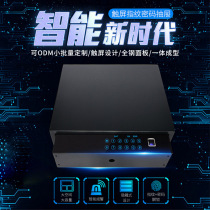 New fingerprint password safe household office hidden drawer in the cabinet smart anti - theft safe