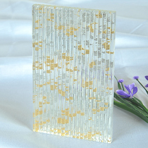 Tempered laminated glass Wick wood Water ripple screen Corrugated partition Embossed concentrated laminated ultra-white Changhong glass