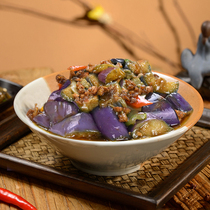 Food and fish fragrant meat eggplant cooking bag 220g10 takeaway fast food covered with rice bowl dishes