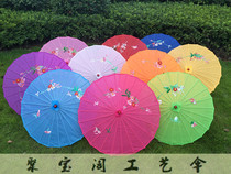 Silk cloth dancing performance craft umbrella dance parasol decoration ceiling umbrella classical oil paper umbrella cheongsam walk show
