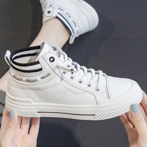 High Quality a moment of fashion unconditional self-retention ~ wild High-help casual temperament cowhide tide CU