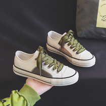 High Quality Unique stitching trend cant stop~Wild explosion style fashion thin breathable white shoes women