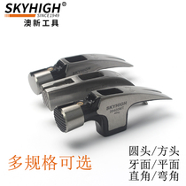 ANZ high carbon steel square head sheep horn hammer head woodworking hammer hammer hammer hammer hammer construction site nail hammer with magnet Aoxin