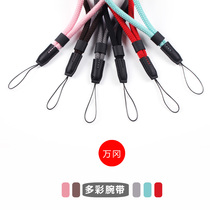 Wangang color cotton hand rope Sony Fuji Ricoh Canon Olympus micro single camera wrist strap hand rope