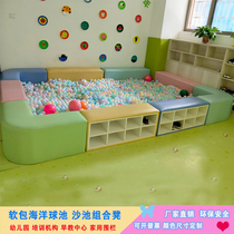 4s store childrens area amusement park soft bag long bench library shopping mall rest area soft shoe cabinet combination fence stool