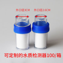 Water quality detector demonstrator tap water faucet filter ppcotton filter element water purifier test treasure 100 only installed