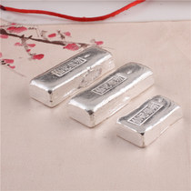 Investment physical silver bar 999 pure silver raw material silver block Silver Silver Ingot Silver Silver 50g 100g repurchase