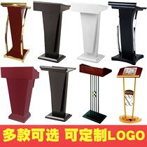 Creative reception desk Hotel lecture desk Fashion reception desk Cashier Reception desk Reception desk Speaker Desk