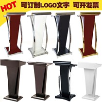 Company lecture desk Creative restaurant Welcome desk Hotel reception desk Unit speech desk Hotel Information desk