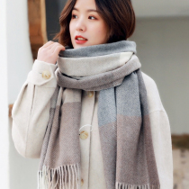 Hengyuanxiang scarf female winter Joker Korean version of warm imitation cashmere bib high-end Valentines Day gift to girlfriend