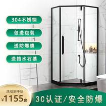 Diamond type open door extremely narrow shower room toilet dry and wet separation Custom shower room Bathroom Integral Glass Partition