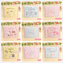 Cartoon Glasses Buding Meritty Corner Image Corner Image Budding Big Ear Dog Computer Mobile Phone Screen Clean Rubb