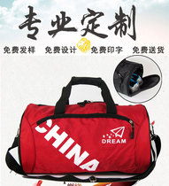 Set Up Fitness Bag Men And Women Single Shoulder Travel Bag Portable Training Kits Advertising Package Customized Print Character Logo