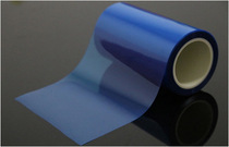 PET color film PET blue film X-ray raw material translucent blue PET film can be customized