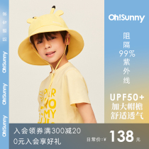 ossunny children sunscreen hat spring and summer anti-UV shading sun hat cover face cartoon great eatery fisherman hat