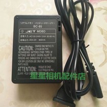 Original Fuji S1 SL240 SL245 SL300 SL305SL1000 Camera NP-85 Charger BC-85