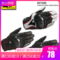  Japan racing anti-fall gloves RS-RST390 full leather punching carbon fiber racing motorcycle gloves