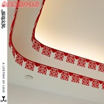 Wedding ceiling happy word hanging flag happy word flower wedding room living room layout set wedding decoration supplies