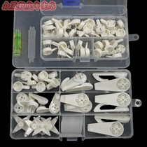 Adhesive hook photo wall blog nail wedding photo invisible nail wall hook combination