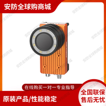 Hikvision 6 million 1 1.8 inch AI smart industrial camera MV-SC7060M-08S 12S-WBN