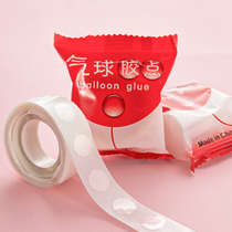 Glue spot paste no trace glue balloon paste does not hurt the wall wedding engagement wedding supplies Daquan wedding decoration wedding room layout