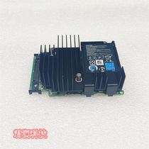 Dell Dell H730 H330 MINI SAS array card RAID R630 R730 GDJ3J KMCCD