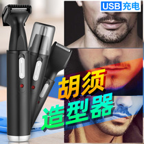 Versatile beard styler shave with beard electric shave electric shave beard with bearded moustache trimminger