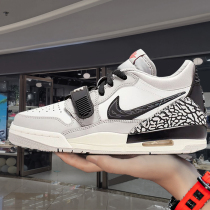 Li Ning Co aj312 Putian three-in-one mens shoes to help low lime Lakers practice basketball shoes High lovers shoes