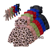 Ballabala 2020 Winter new men and women young children neutral light and thin down jacket 21074202101