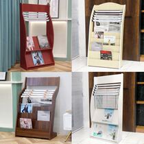 Office information rack sales offices landing multilayer information rack newspapers and periodicals wooden material magazine xuan chuan jia