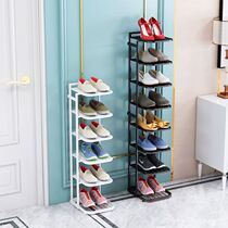 Shoe rack rack iron home beautiful indoor simple put narrow door outside slit dormitory shoe cabinet small shoes