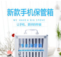 Mobile phone safe deposit box with lock Staff student storage locker Restaurant workshop meeting Mobile phone storage storage box box