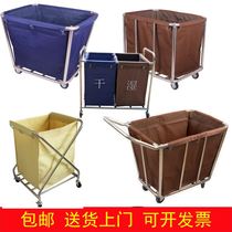 Room service car Work car storage linen car Laundry room collection car dirty linen recycling car Bag folding