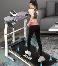 Full-body treadmill home fitness flatbed New cushion weight loss machine shockproof pad crawler roller
