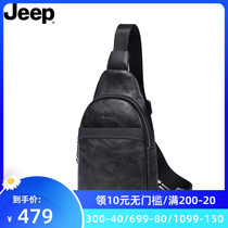 Jeep Chest Bag Men Genuine Leather Backpack Men Skew Satchel Fashion Single Shoulder Bag New Retro Cow Leather Mens Bag Mens Bag