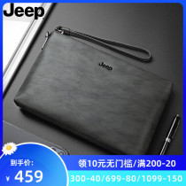 Jeep New Genuine Leather Hand Grab Bag Mens Fashion Envelope Hand Grip Bag Bull Leather Large Capacity Luxury Goods Business Handbags
