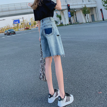 Hole-in-five denim shorts womens high waist summer thin section 2021 new loose thin straight tube wide leg pants