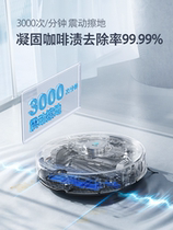 Stone Sweeper Robot G10 Home Self-cleaning Sweeping Wash Integrated Intelligent Free Wash Sweeping Robot