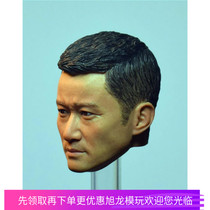 Spot GACTOYS 1 6 soldiers head carving spare parts GC010 Chinese tough man wolf Wu Jing head carving