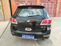 Haval H6 tailgate strut old upgraded sports version special accessories Great Wall Harvard trunk hydraulic tappet