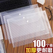 100 extra thick file bag large capacity transparent snap bag A4 plastic file bag waterproof button bag student information bag test paper storage bag folder office supplies briefcase bag wholesale