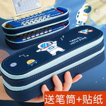 Large Capacity Pen Bag Male Kids Elementary School Kids Double Case Boy Learning Supplies Pencil Bag Zipped Canvas Lead Pencil Case Multifunction Stationery Bag 2021 New Pop Cute Junior Middle Pencil Case