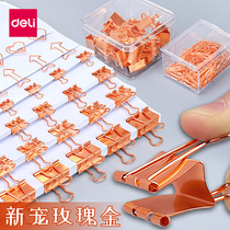 Deli rose gold long tail clip creative fashion Office ticket holder dovetail clip financial accounting credentials voucher storage box student use test paper clip book signature clip long tail ticket clip high face value