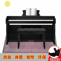 Piano Carpet Ground Mat Home Soundproof Sound Absorbing Shock Absorbing ground cushion Anti-slip shockproof carpet thickened frame Sub-drum blanket