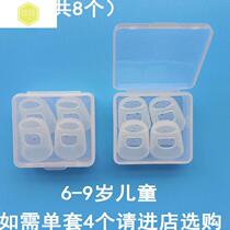 Guitar Aids Guitar Beginners Guitar Chord Students Train Finger Sleeve with Finger Spans