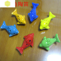 Ocarina 6-hole Alto C- tone cartoon dolphin Ocarina musical instrument beginner six-hole Ocarina pendant