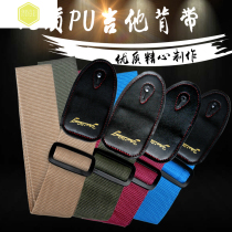Free mail Nylon Guitar Strap Folk classical electric guitar shoulder strap Plastic buckle strap Long playing with solid color