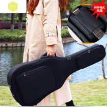 Guitar Packs Thicken ballad Guitar Bag 39 39 40 41 Inch Double Shoulder Harmonica Backpack Backpack Waterproof Shockproof