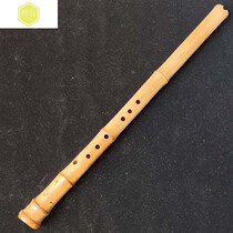 Oute Hainan Xiao Beginning Introduction Guizhu Nanxiao Big Head Bamboo Root Xiao Yuping Outer Cut Tang Zhushu Eight Musical Instruments