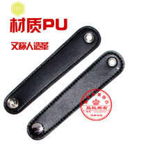 Double-layer cowhide accordion buckle bellows buckle belt 48 60 80 96 120 Bass universal accessories Bass twist